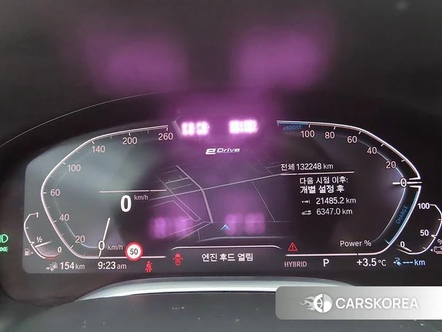 BMW 7 Series (G11) id 4632184 из Кореи 18
