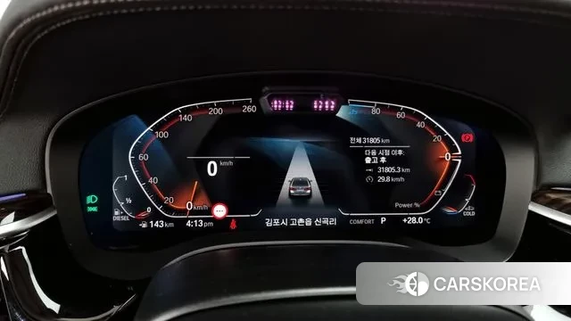 BMW 5 Series (G30) id 2964276 из Кореи 18