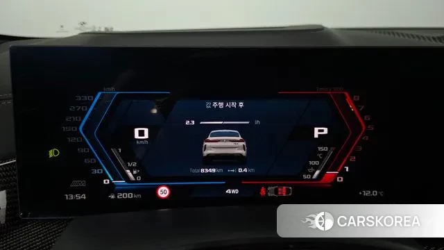 BMW X6M (G06) id 3769500 из Кореи 18