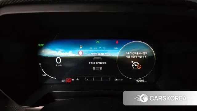 Kia The New Kia Ray EV id 3482480 из Кореи 18