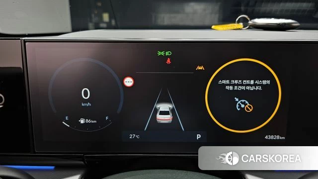 Hyundai Grandeur (GN7) id 4706861 из Кореи 28
