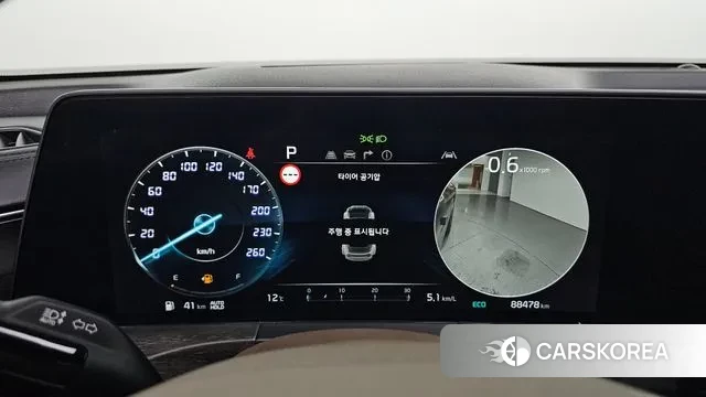 Kia K8 id 3716781 из Кореи 18