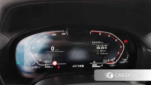 BMW X4 (G02) id 3630296 из Кореи 18