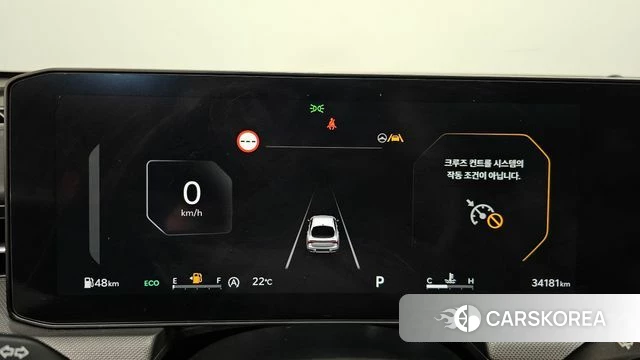 Kia The New K5 3rd generation id 4549046 из Кореи 31