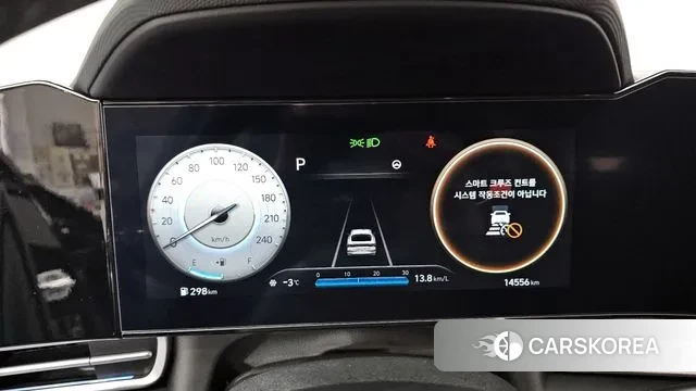 Hyundai Avante (CN7) id 3437495 из Кореи 18