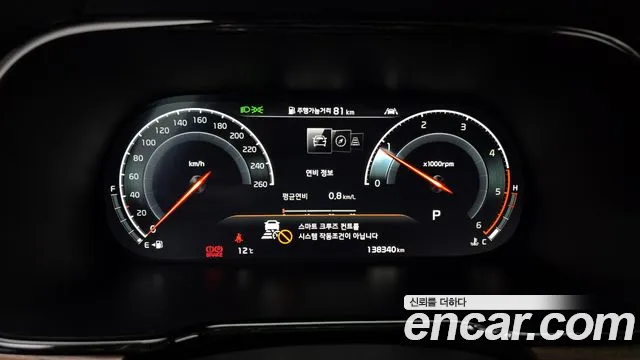 Kia Mohave Master id 2300117 из Кореи 18