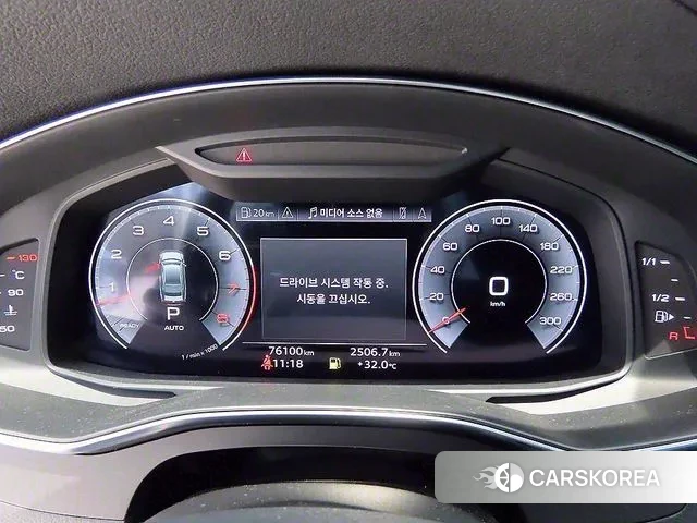 Audi A7 (4K) id 3044271 из Кореи 11