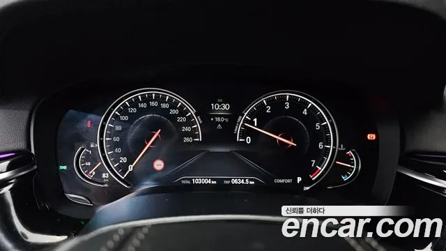 BMW 5 Series (G30) id 2663016 из Кореи 18