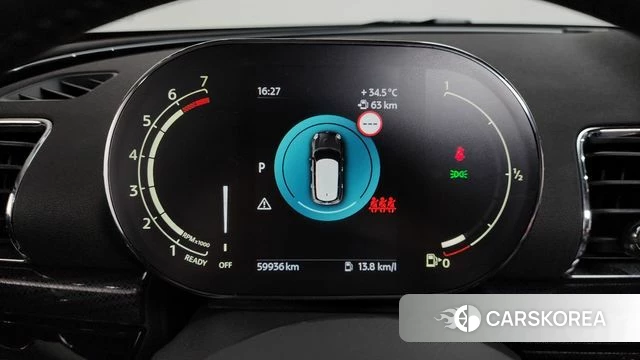 Mini Cooper Clubman id 4670715 из Кореи 29