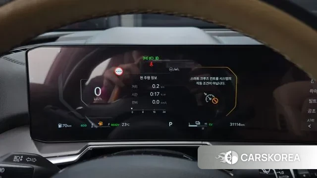 Kia The New Sorento 4th Generation id 3231369 из Кореи 18