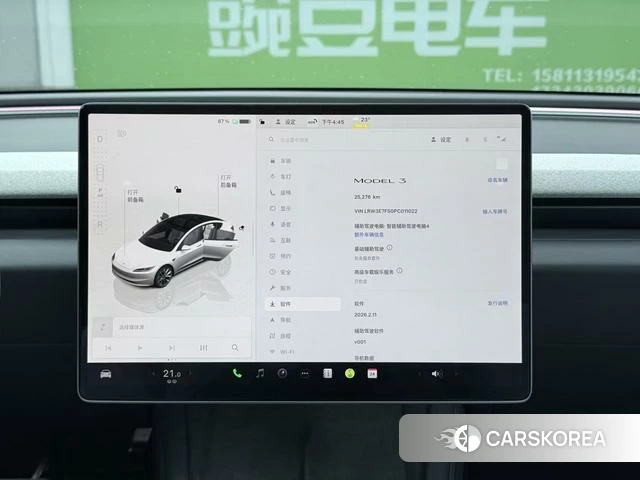 Tesla Model 3 id 4228444 из Китая 23