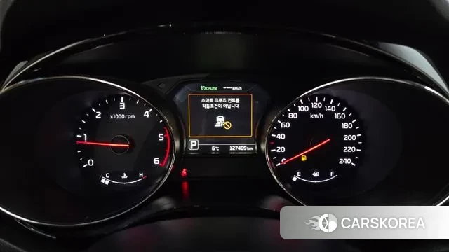 Kia All New Carnival id 3386309 из Кореи 18