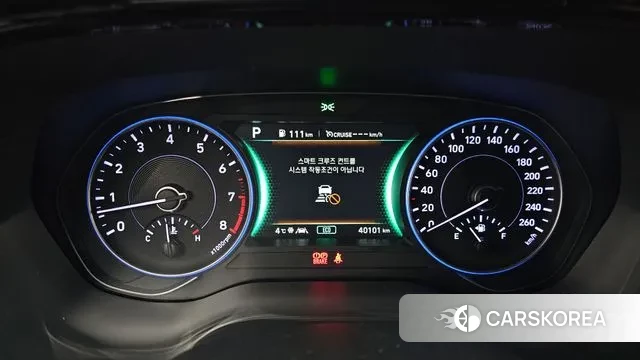 Hyundai Palisade id 3514789 из Кореи 18