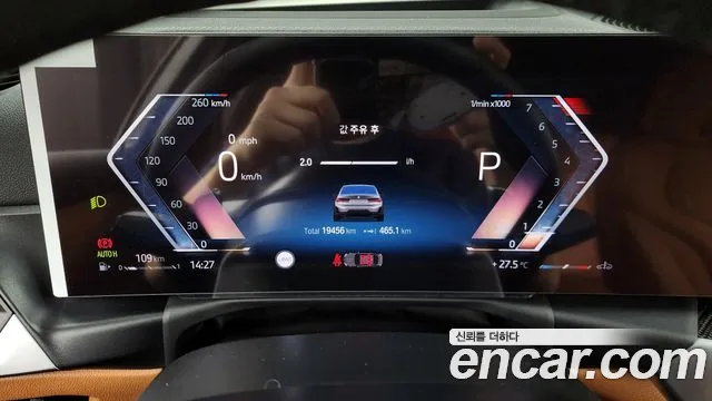 BMW 3 Series (G20) id 2735689 из Кореи 18