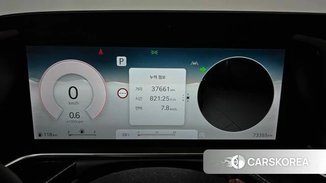 Genesis G90 (RS4) id 4697076 из Кореи 29