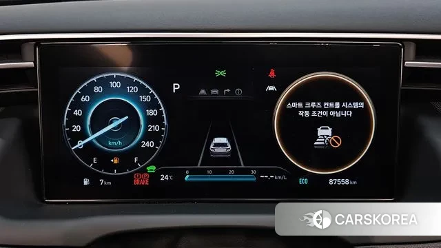 Hyundai Tucson Hybrid (NX4) id 3127180 из Кореи 18