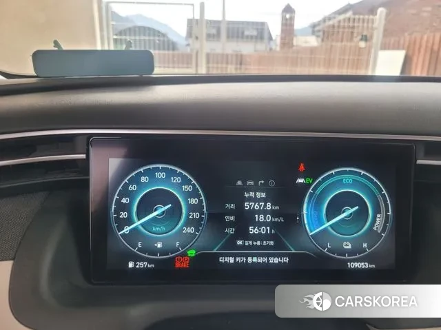 Hyundai Tucson Hybrid (NX4) id 3551852 из Кореи 8