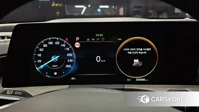 Kia K8 id 2884946 из Кореи 18