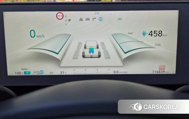 Hyundai Ionic 5 id 4763485 из Кореи 32