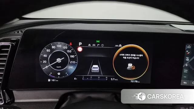 Kia Sportage 5th Generation id 3524941 из Кореи 18