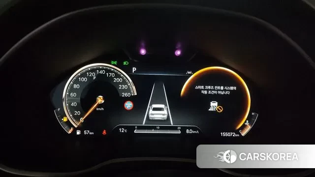 Genesis G80 (RG3) id 3390992 из Кореи 18