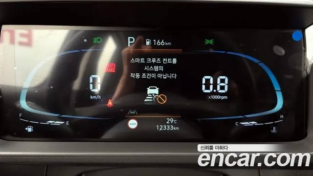 Hyundai Casper id 2874800 из Кореи 18