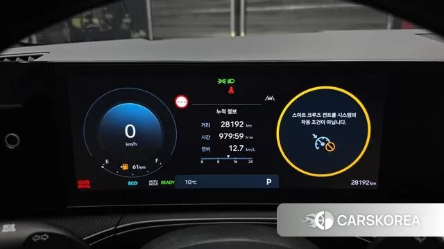 Hyundai Santa Fe (MX5) id 3725997 из Кореи 18