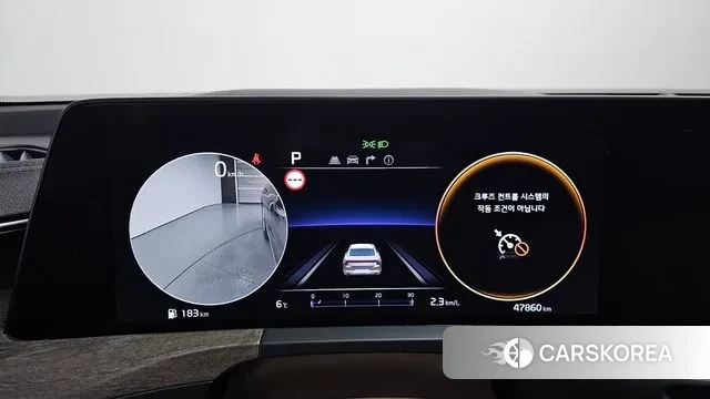 Kia K8 id 3458586 из Кореи 18