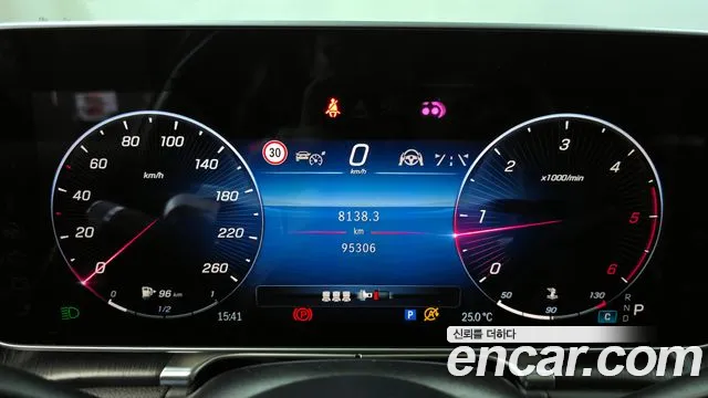 Mercedes-Benz S-Class W223 id 2838427 из Кореи 18