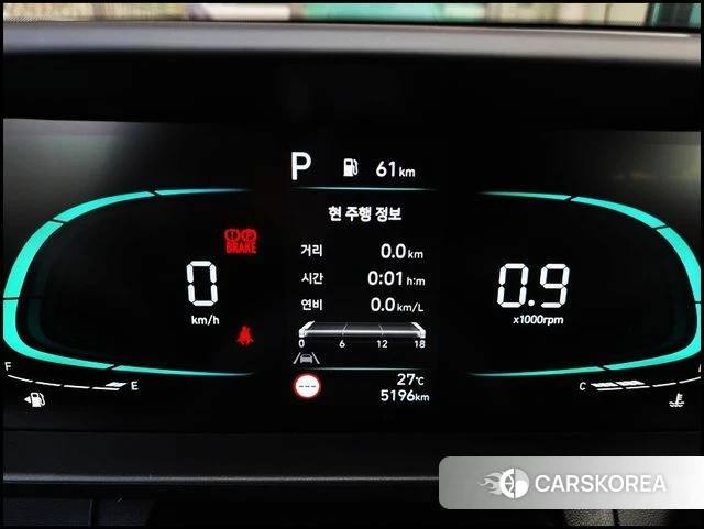 Hyundai The New Casper id 4904181 из Кореи 18