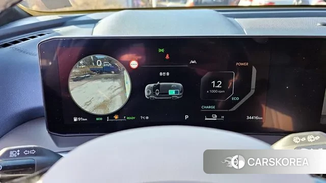 Kia The New Sorento 4th Generation id 3576299 из Кореи 18