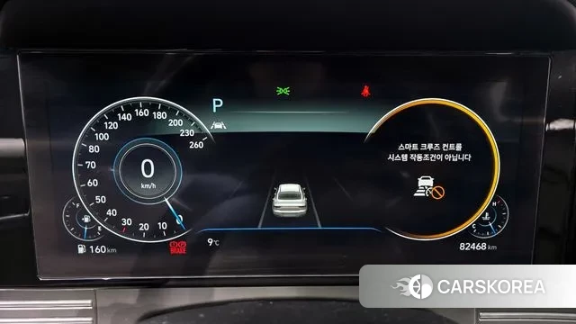 Hyundai The New Grandeur IG id 3458995 из Кореи 18