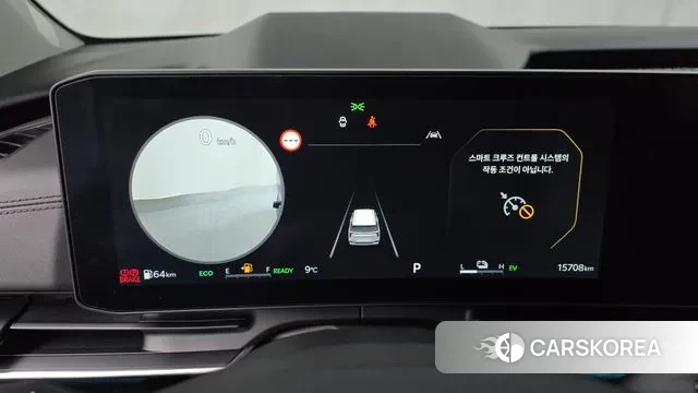 Kia The New Carnival 4th Generation id 3415356 из Кореи 18