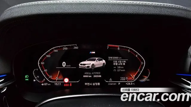 BMW 5 Series (G30) id 2848827 из Кореи 18