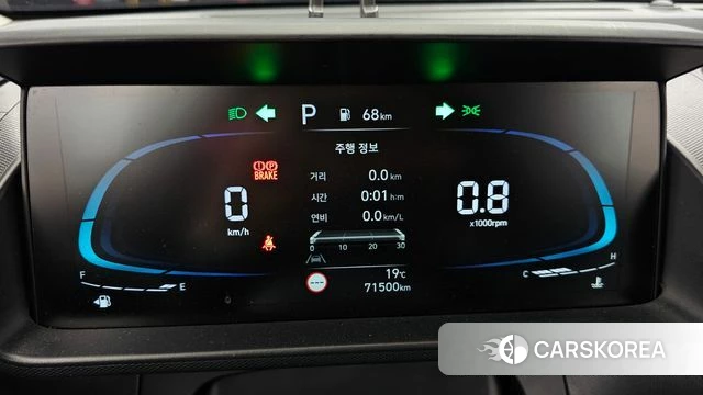Hyundai Casper id 4309205 из Кореи 28