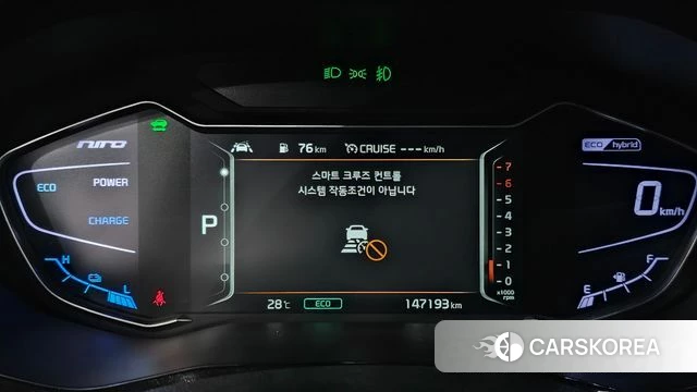 Kia The New Niro id 4435144 из Кореи 18