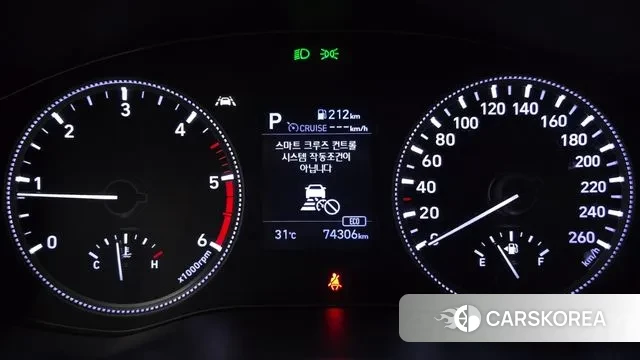 Hyundai Santa Fe TM id 3060577 из Кореи 18