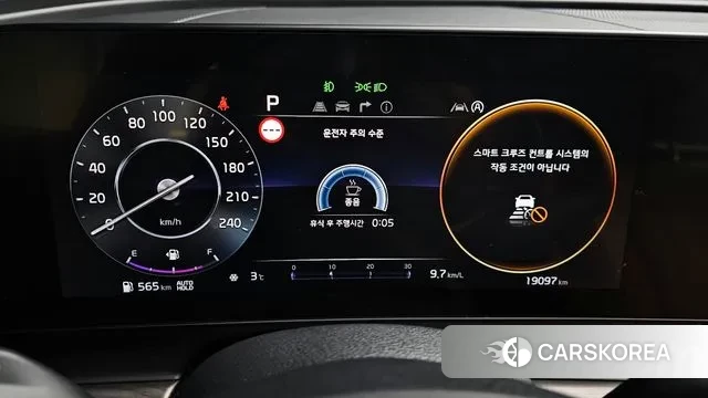 Kia Sportage 5th Generation id 3551049 из Кореи 18