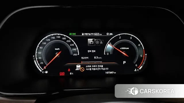 Kia Mohave Master id 3519550 из Кореи 18