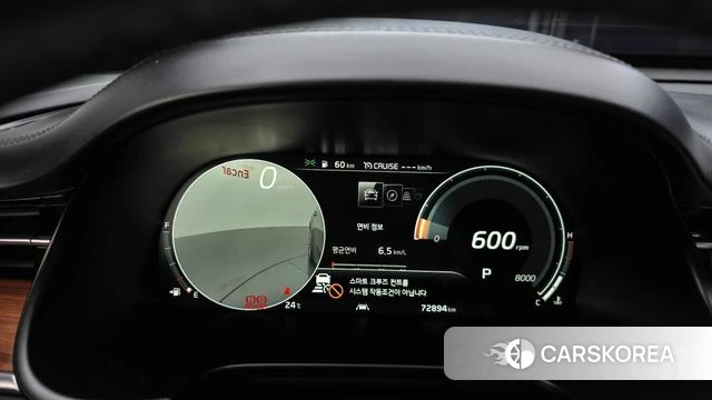 Kia More K9 id 4448187 из Кореи 32