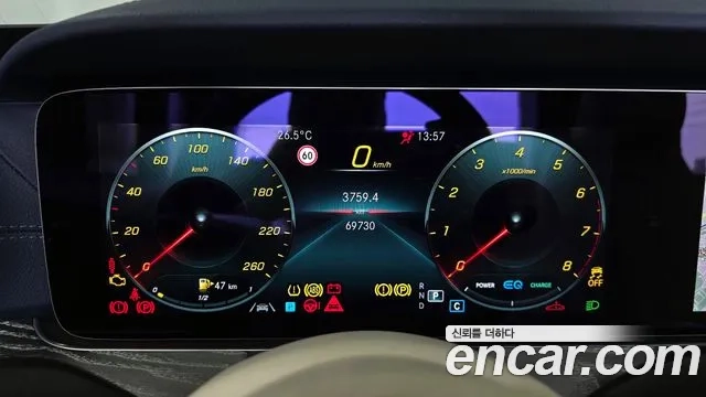 Mercedes-Benz E-Class W213 id 2875172 из Кореи 18