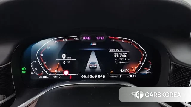 BMW 7 Series (G11) id 2999504 из Кореи 18