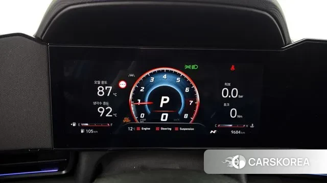 Hyundai The New Avante (CN7) id 3341230 из Кореи 18