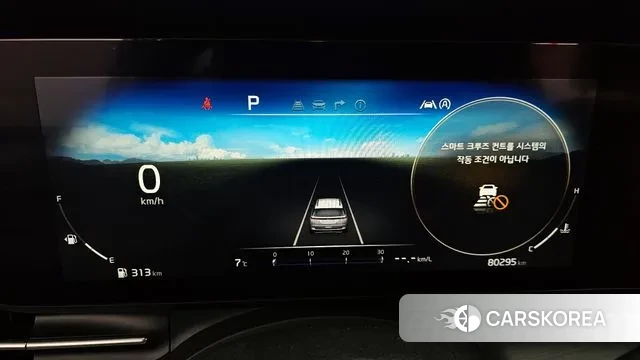 Kia Carnival 4th generation id 3626408 из Кореи 18