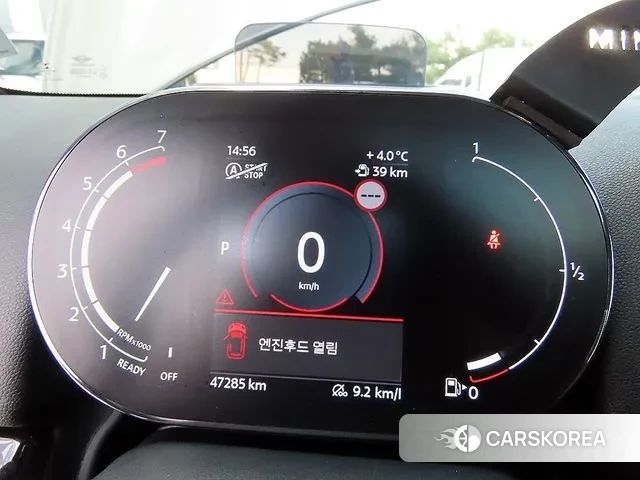 Mini Cooper S Countryman id 3458405 из Кореи 18