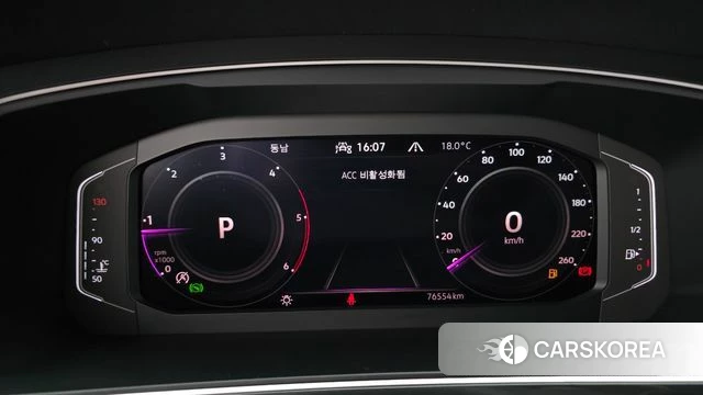 Volkswagen Tiguan second Generation id 3954171 из Кореи 18