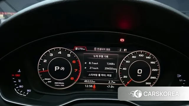 Audi A4 (B9) id 3578349 из Кореи 18