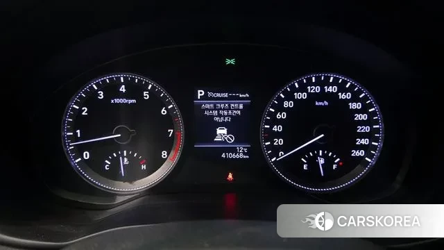 Hyundai Grandeur IG id 3728344 из Кореи 18