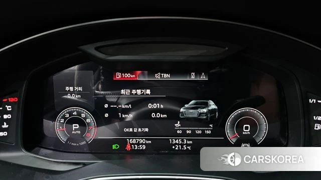 Audi A6 (C8) id 4203383 из Кореи 18