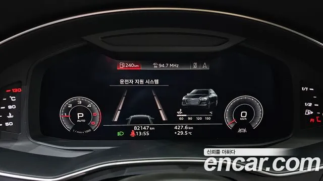 Audi A6 (C8) id 2825424 из Кореи 18